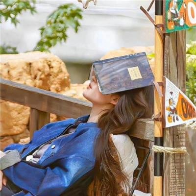 失落帝国之七星诡镜